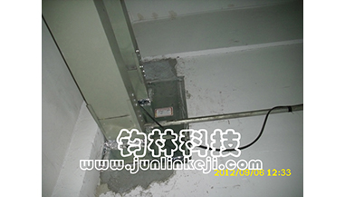 四平現(xiàn)代鋼鐵集團(tuán)